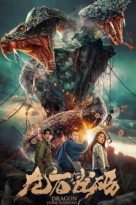 珠海校园seo优化